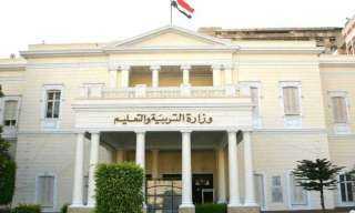 أول إجراء من التعليم بشأن...