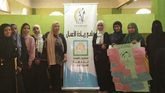 جلسات توعية المرأة بقرى حياة كريمة بأسوان