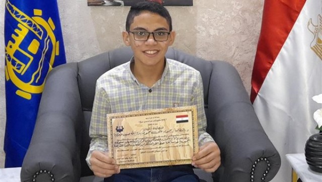 للطالب محمود على محمود بمدرسة طه حسين الإعدادية