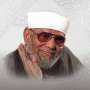 في ذكرى مولده.. وزير الأوقاف:...