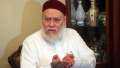 علي جمعة : الإسراء والمعراج...