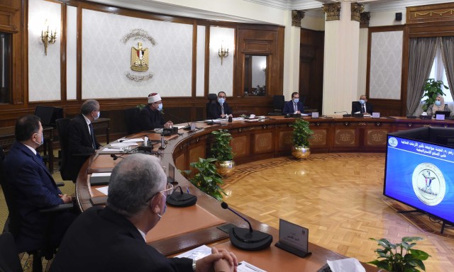 مجلس الوزراء