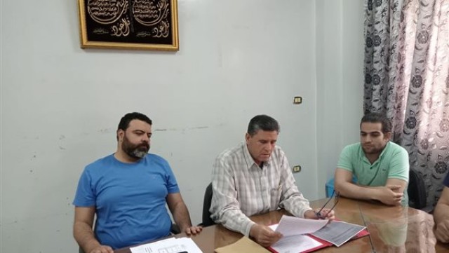 جانب من الاجتماع