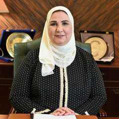 التضامن توجه بصرف 50 ألف...