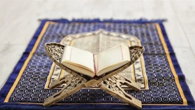 صلاة التهجد