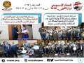 القوى العاملة في أسبوع.. سعفان...