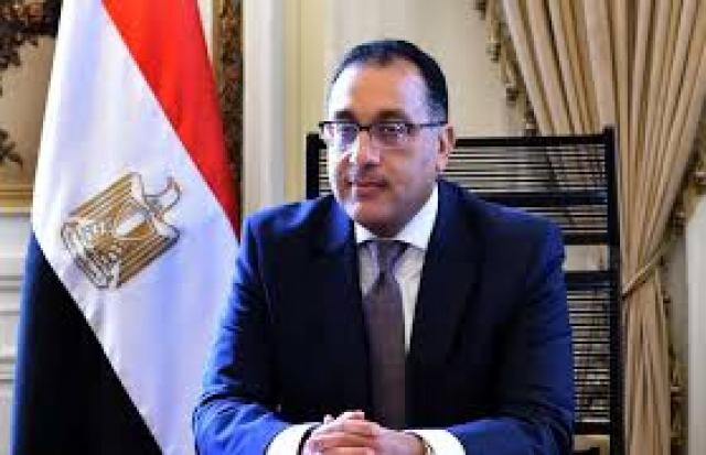 الدكتور مصطفى مدبولي، رئيس مجلس الوزراء