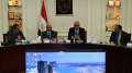وزيرا الإسكان والعدل ومسئولو البنك...