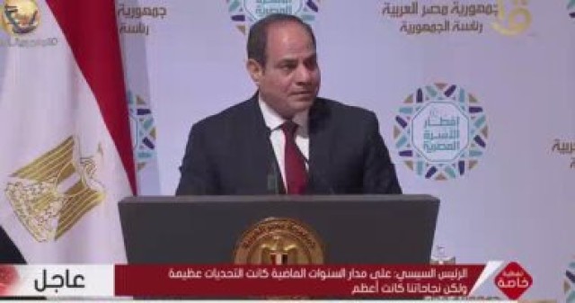 الرئيس عبد الفتاح السيسى