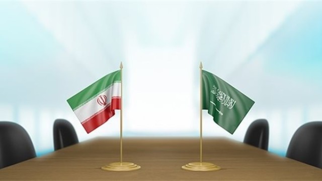 المفاوضات السعودية الإيرانية