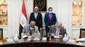 تفويض الشركة العربية للتطوير العمراني...