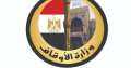 الأوقاف تنشر فيديو لترجمة خطبة...
