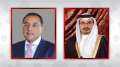 اتصال هاتفي بين رئيس الوزراء...