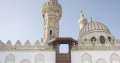 الجامع الأزهر يعلن بدء التقديم...