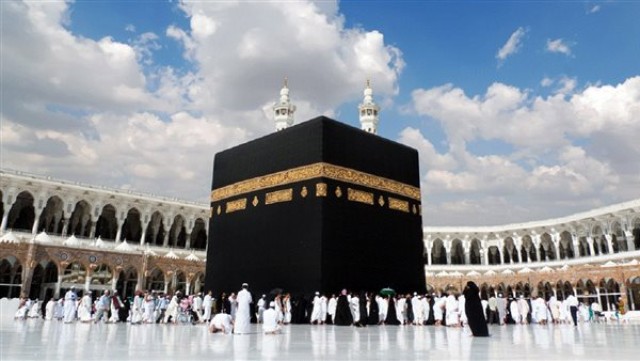صوره ارشيفية