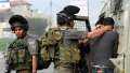 الاحتلال الإسرائيلي يعتقل 9 فلسطينيين...