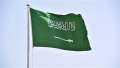 السعودية تطلق خدمة إصدار تأشيرة...