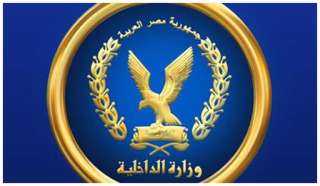 تحقيقات موسعة مع أحمد زعامة...
