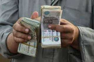 تأييد قرار التحفظ على أموال...