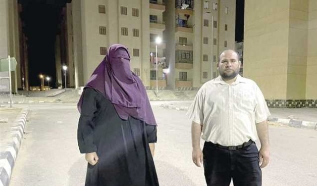 المتهمة