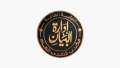 حبس رئيس إحدى لجان امتحانات...