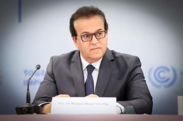 وزير الصحة