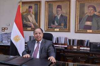 وزير المالية: الأمن والاستقرار الركيزة...