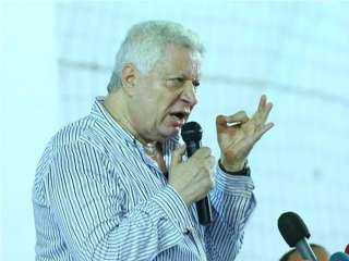 مرتضى منصور: ”أنا معجون زمالك...
