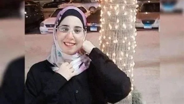 فتاة الشيخ زايد