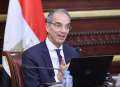 وزير الاتصالات وتكنولوجيا المعلومات يشارك...