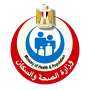الصحة: القوافل الطبية قدمت خدماتها...