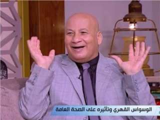 بعد الطعن علي الحكم :...