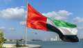 غدا.. الامارات تشارك قطر احتفالات...