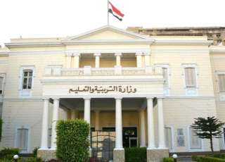 بعد وفاة طالبة العجوزة.. التعليم...