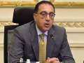”الوزراء”: مصر صنفت خلال 2022...
