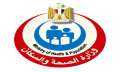 لمرضي الجيوب الأنفية.. الصحة تعلن...
