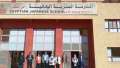 المدارس المصرية اليابانية تعلن شروط...