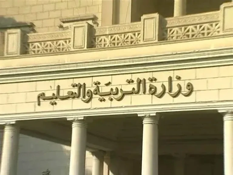 جدول امتحانات الثانوية العامة
