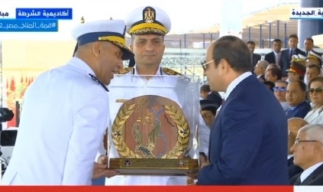 السيسي