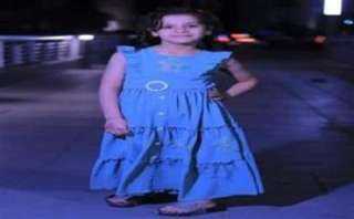 أسرة الطالبة منة ضحية مدرسة...