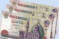 لليوم الثالث.. صرف مرتبات شهر...