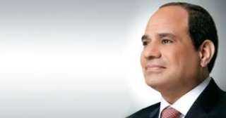 الرئيس السيسي يصل إلى مقر...