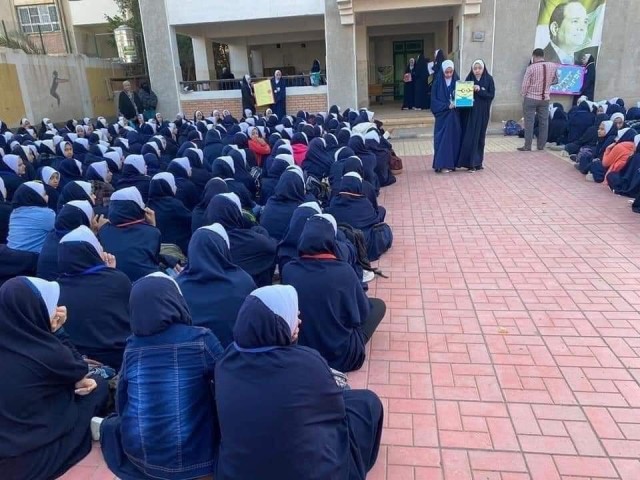 الزي المدرسي