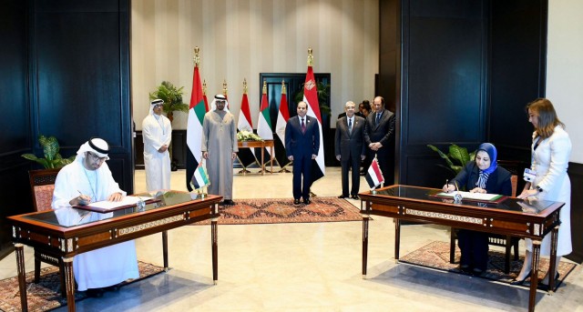 السيسي