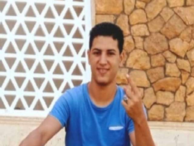 المجني عليه