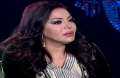 تغريم ليلى غفران 20 ألف...
