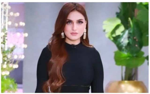 ياسمن عز