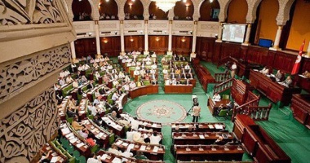 لانتخاب أعضاء مجلس نواب الشعب التونسى