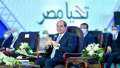 الرئيس السيسي يعلن 9 قرارات...