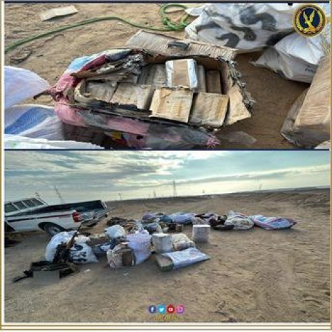 مخدرات